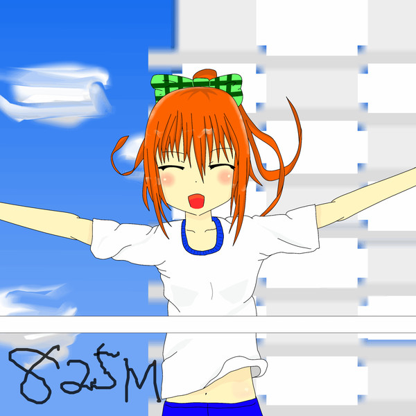 いえい