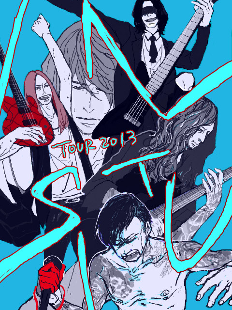 DIR　-2013