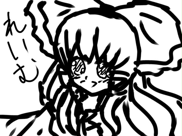 ちびれいむ