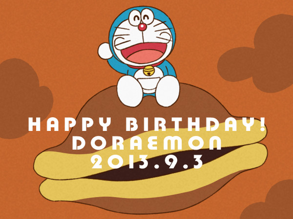 HAPPY BIRTHDAY !