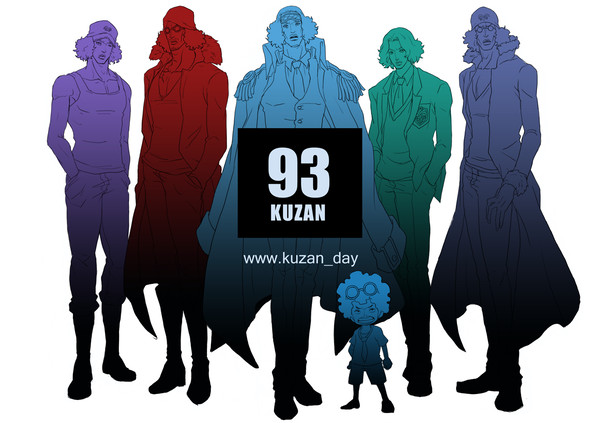 何系?ヒエヒエ系!!【9/3 クザンの日】