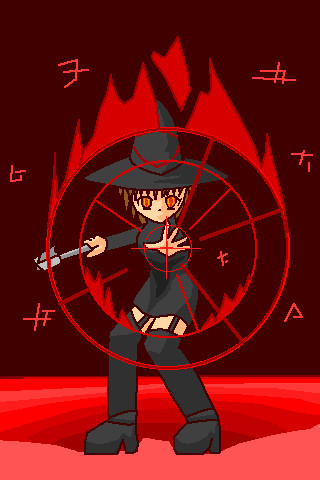 魔法系