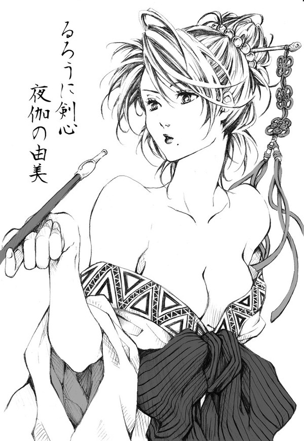 由美さん