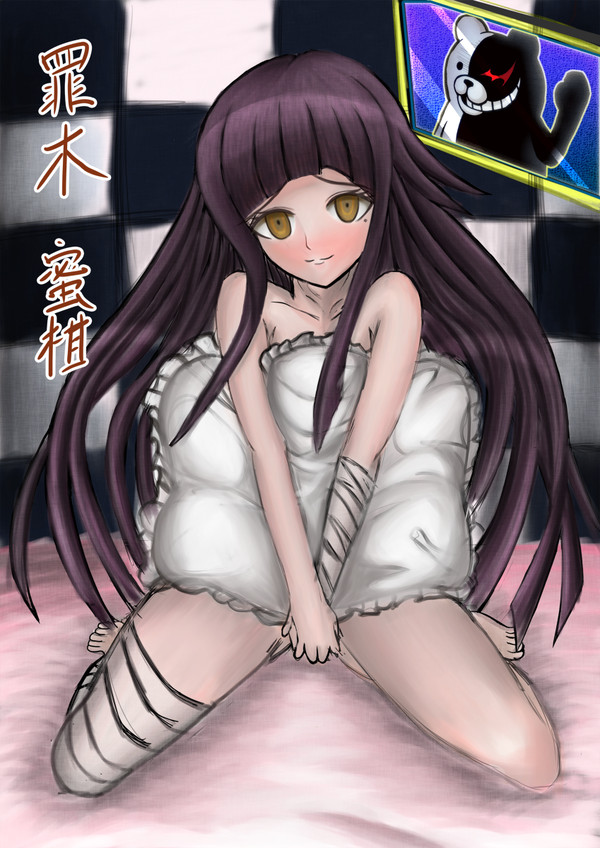 罪木蜜柑