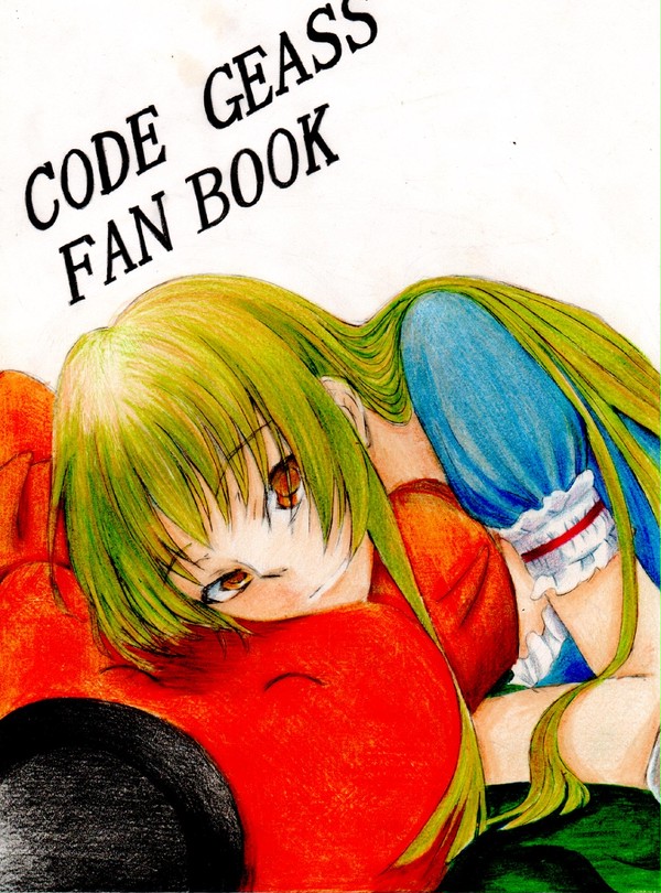 CODE GEASS FAN BOOK