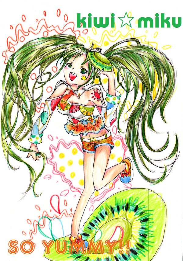KIWI☆MIKU!