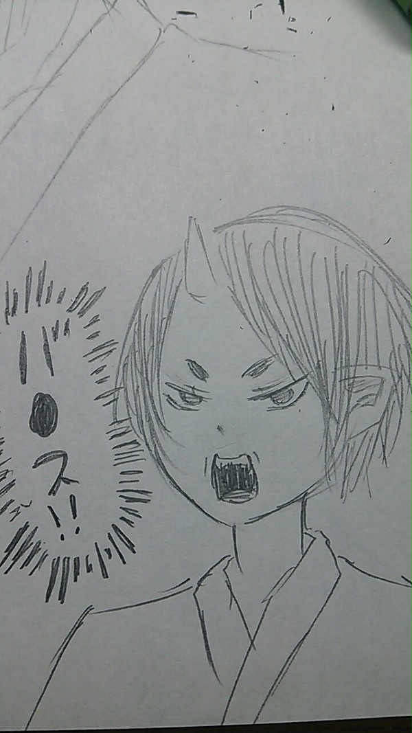 鬼灯バ●ス!!
