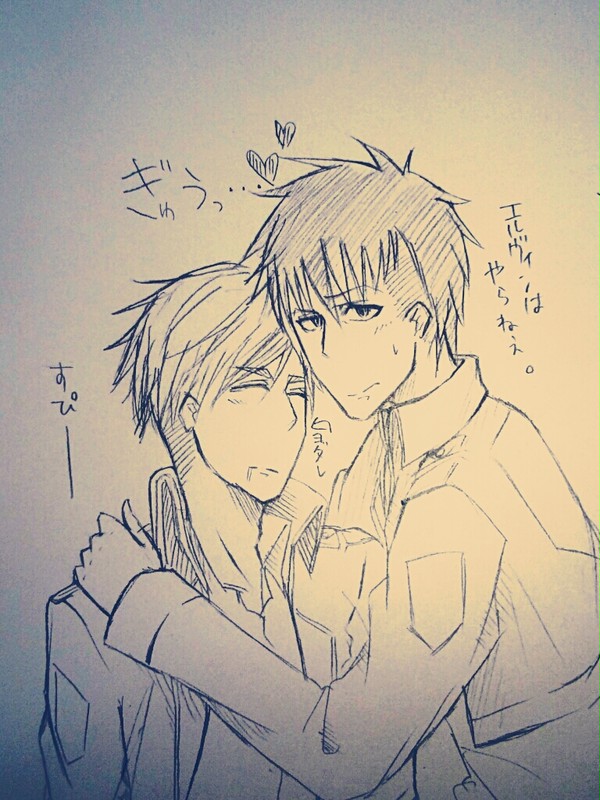 エルヴィンはやらねぇ！