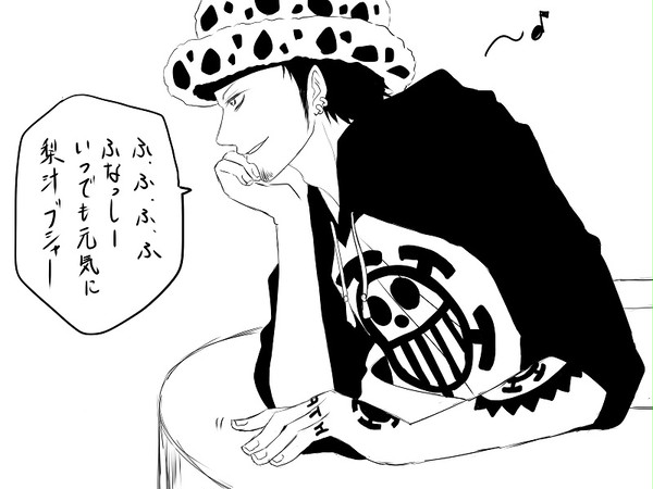ハート LOG7