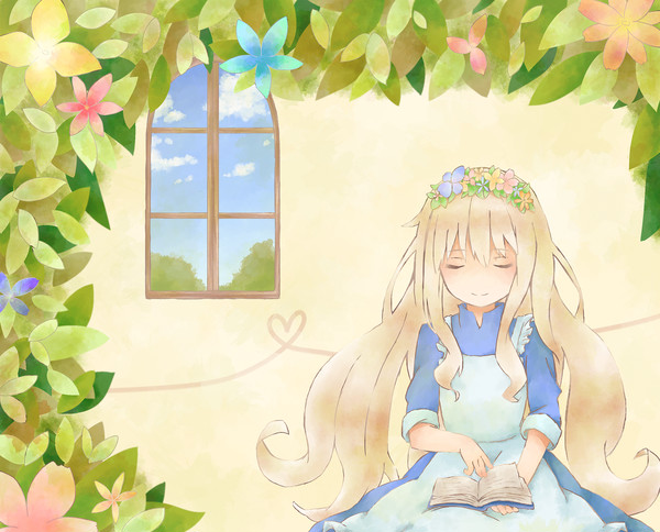 『あのね...』