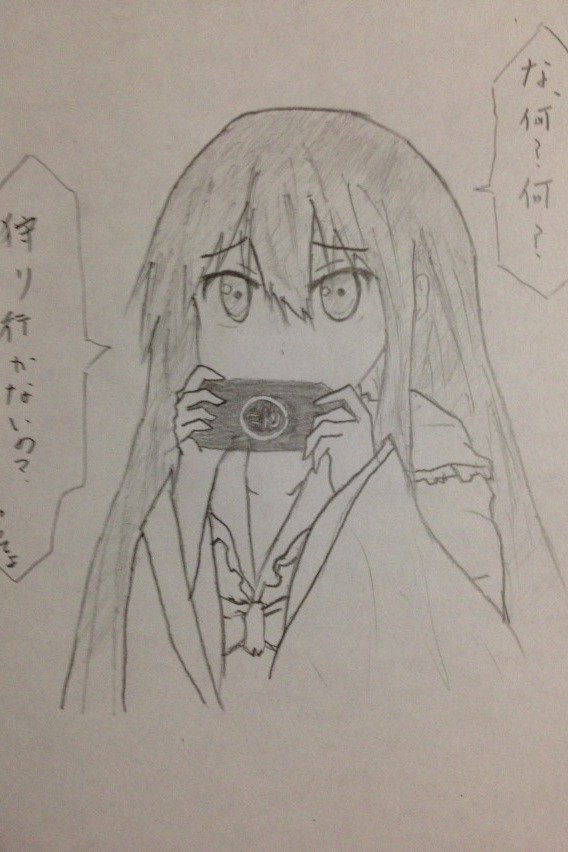 ｋｔｋｒ
