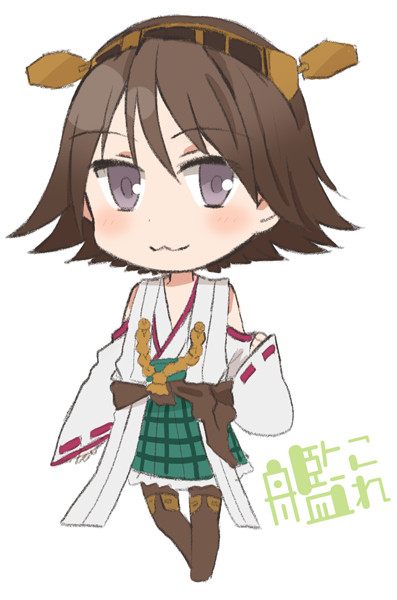 ひえええええいちゃん