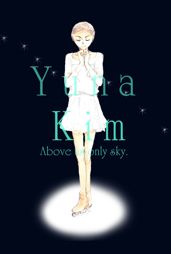 *Happy BirthdayYuna*