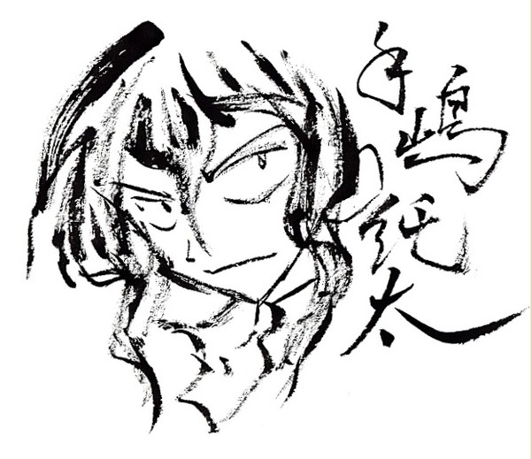 ファンタスティックですね!!