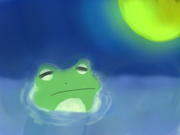 井戸の中の蛙であった