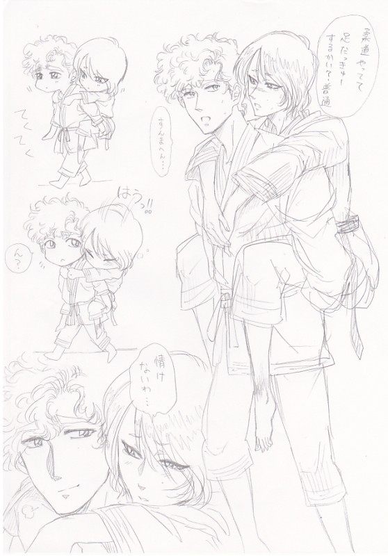 しらまろ漫画