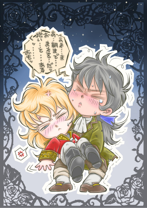 星がキレイだ・・・
