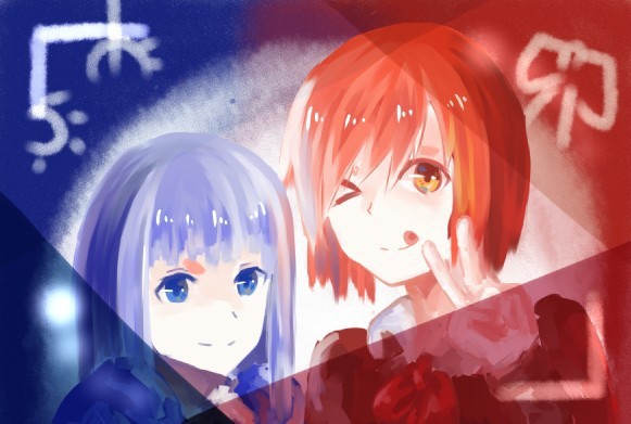 2