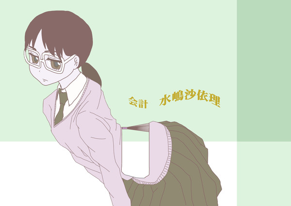 らぶらぼだっしゅ OP
