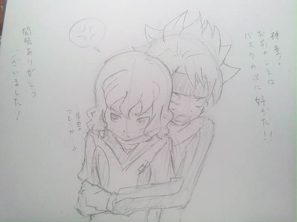 宗拓