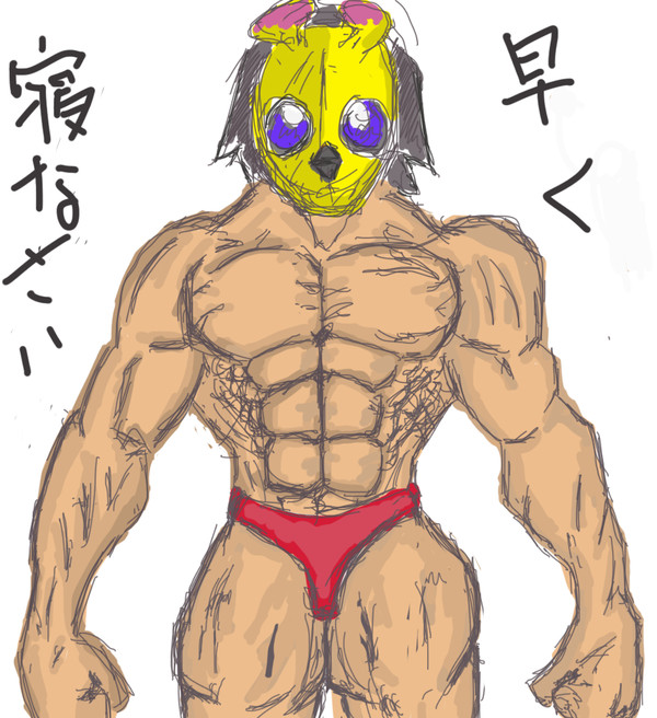 グラップラー鳥（仮）