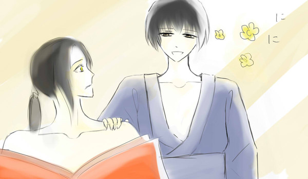一绪に寝ましょう ，にに~