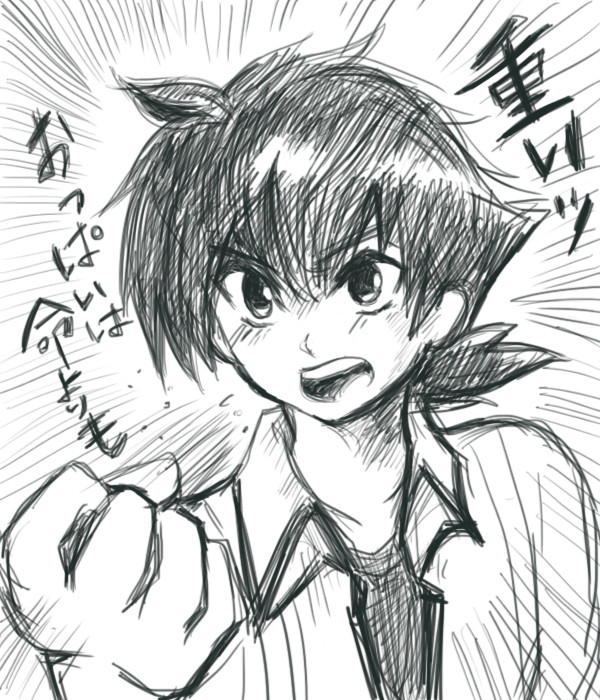 ハイスクールD×D落書きまとめ