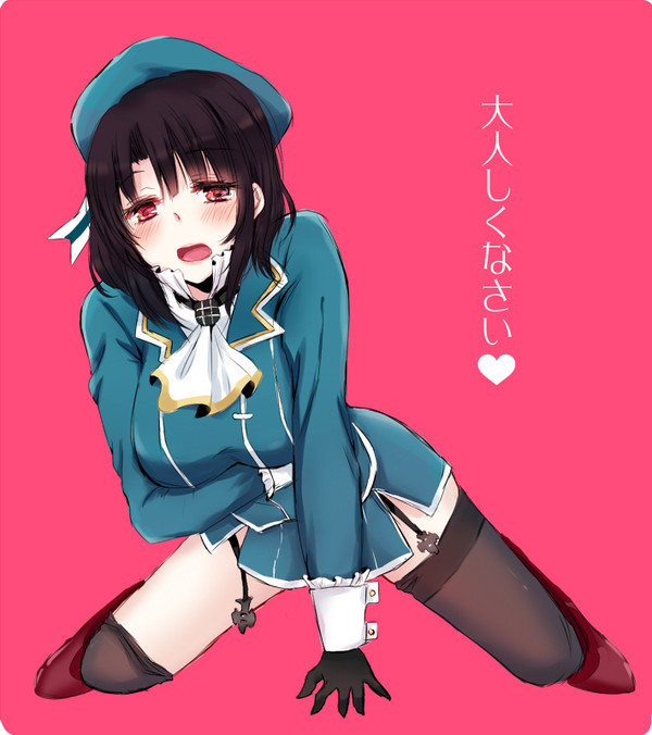 【艦これ】おとなしくなさい♥