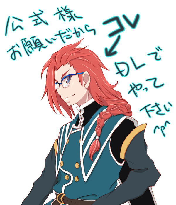 ツイッターでも呟いたけども