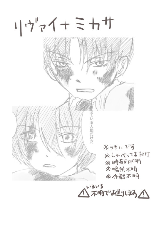 へいちょ