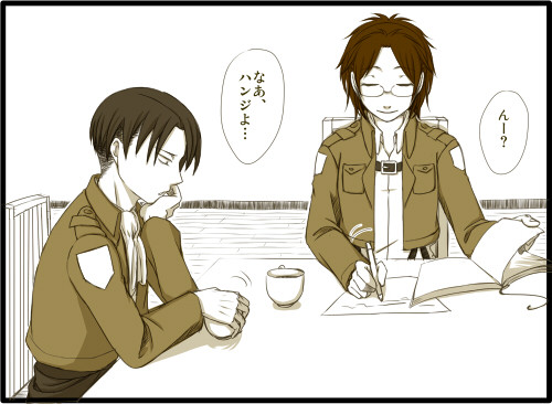 一応伝わっていたようです