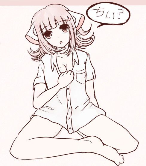 ちい？