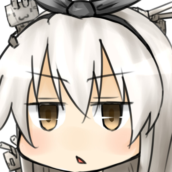 ぜかましまかぜ