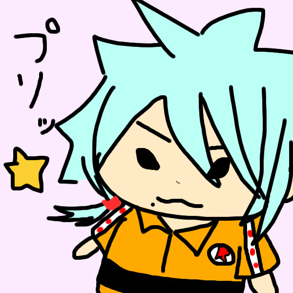 仁王くん