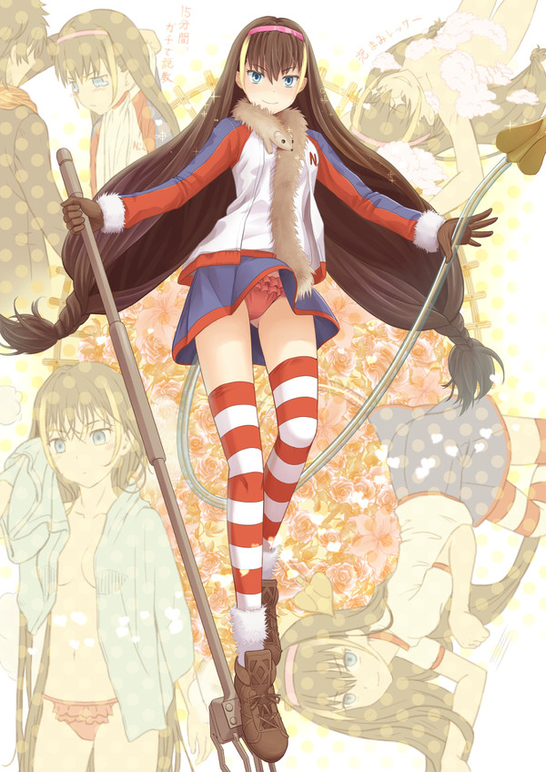 レッサー