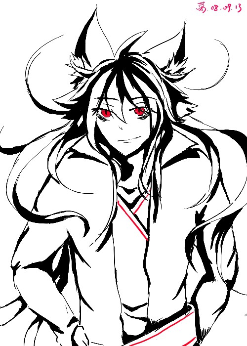 cupid
