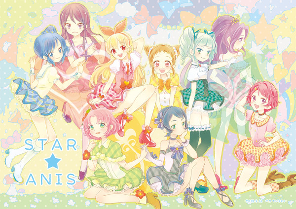 君は光るダイヤモンド☆