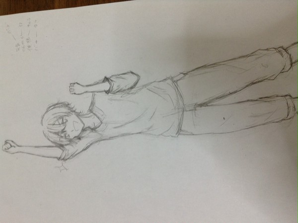 創作男子