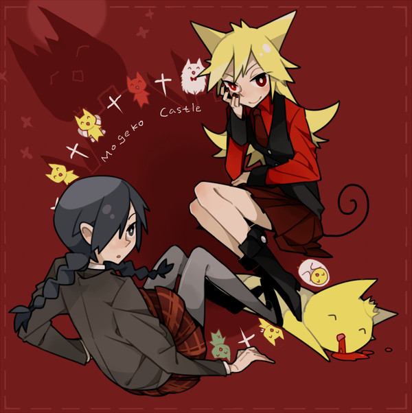 【Mogeko Castle】