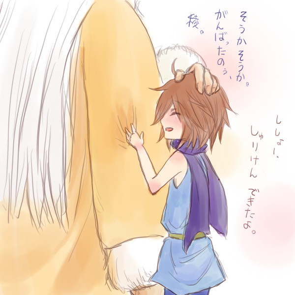 【腐】ガンストらくがきつめ２