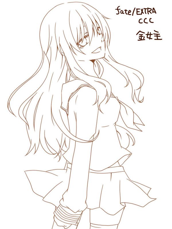金女主