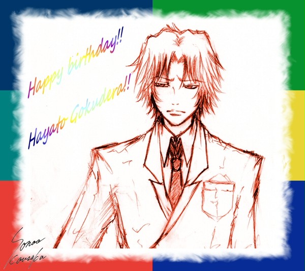 獄寺君お誕生日おめでとう!!
