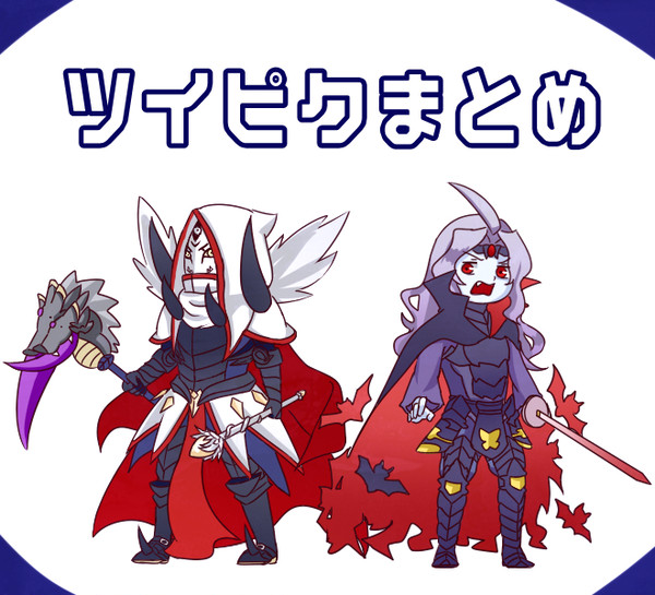 パズドラついぴく