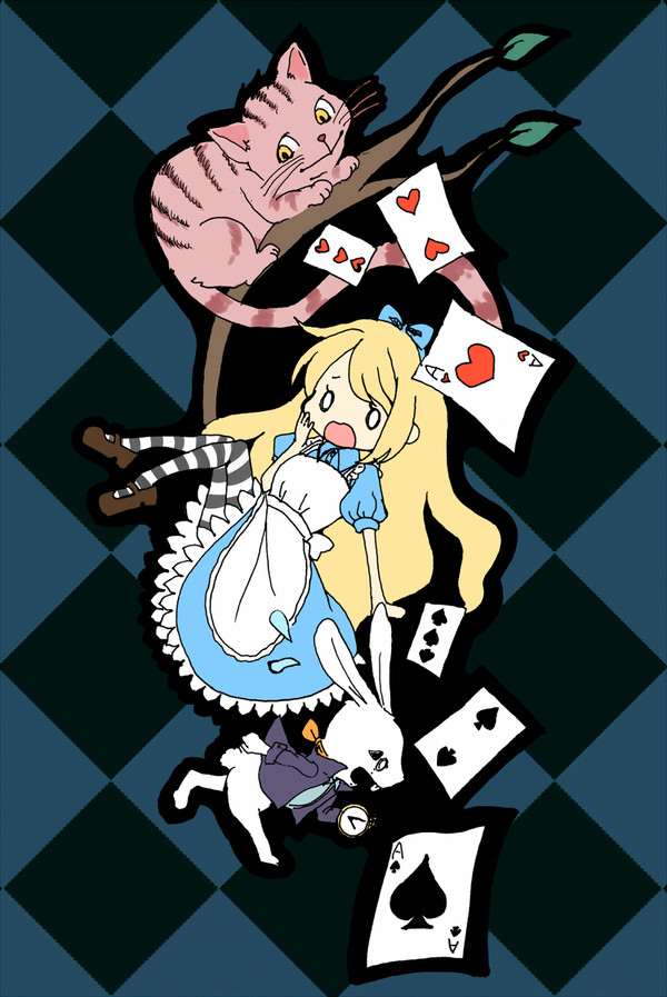 アリス