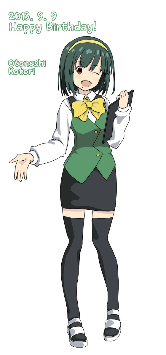 ぴよちゃん、お誕生日おめでと！