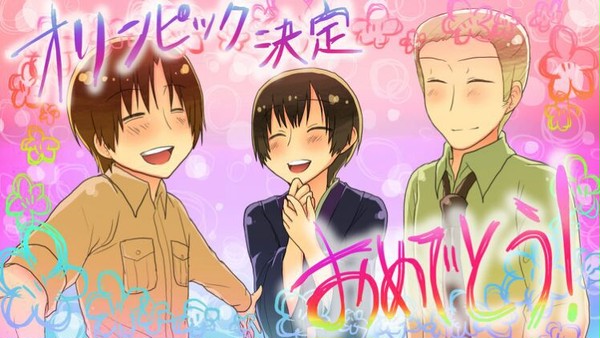 決定したということで…