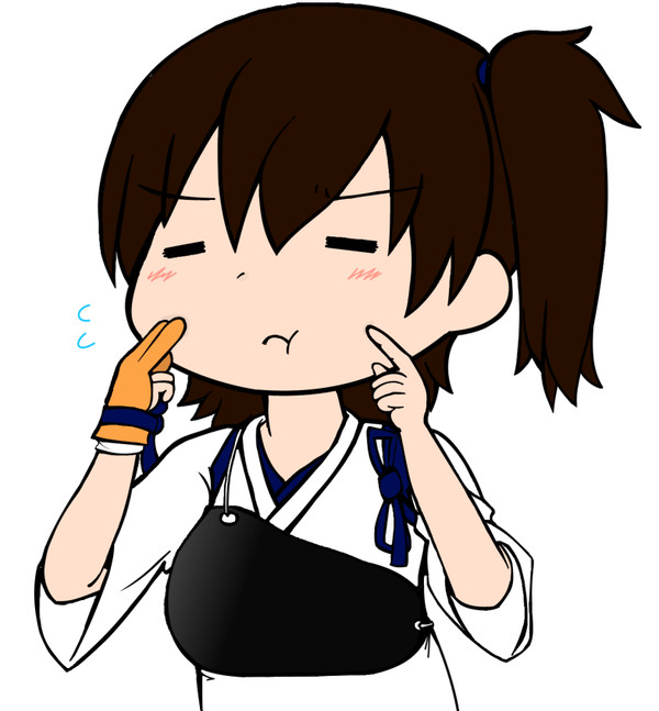 かがくちっく