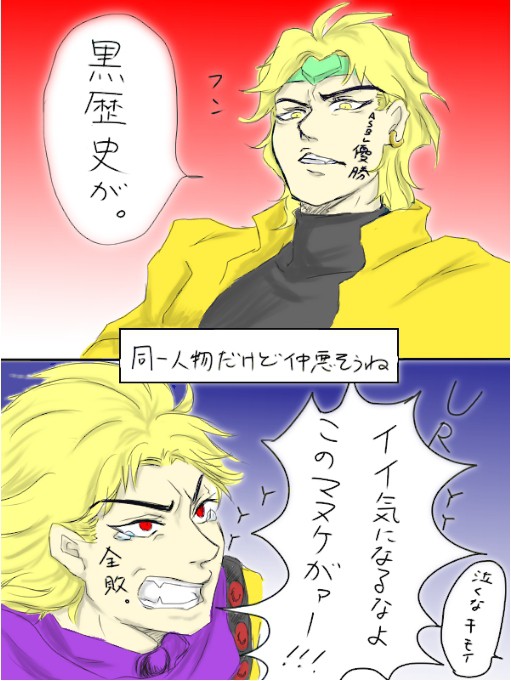 いまさらバトルリーグ