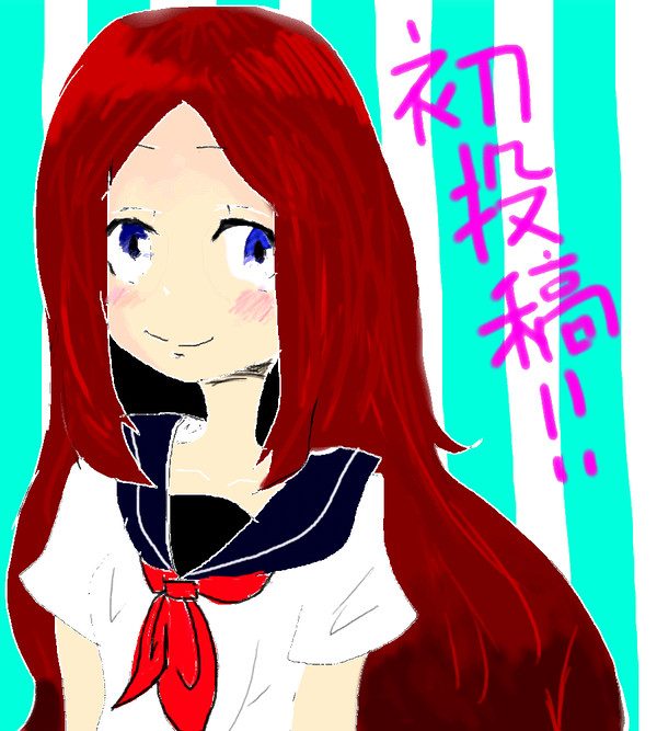 初投稿!!(らくがき
