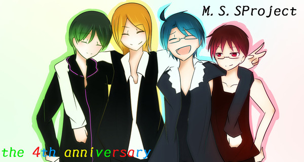 ４周年